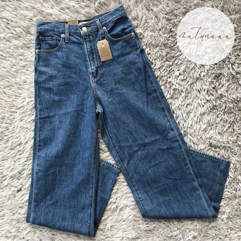 Levi's High Waisted Straight Jeans 25